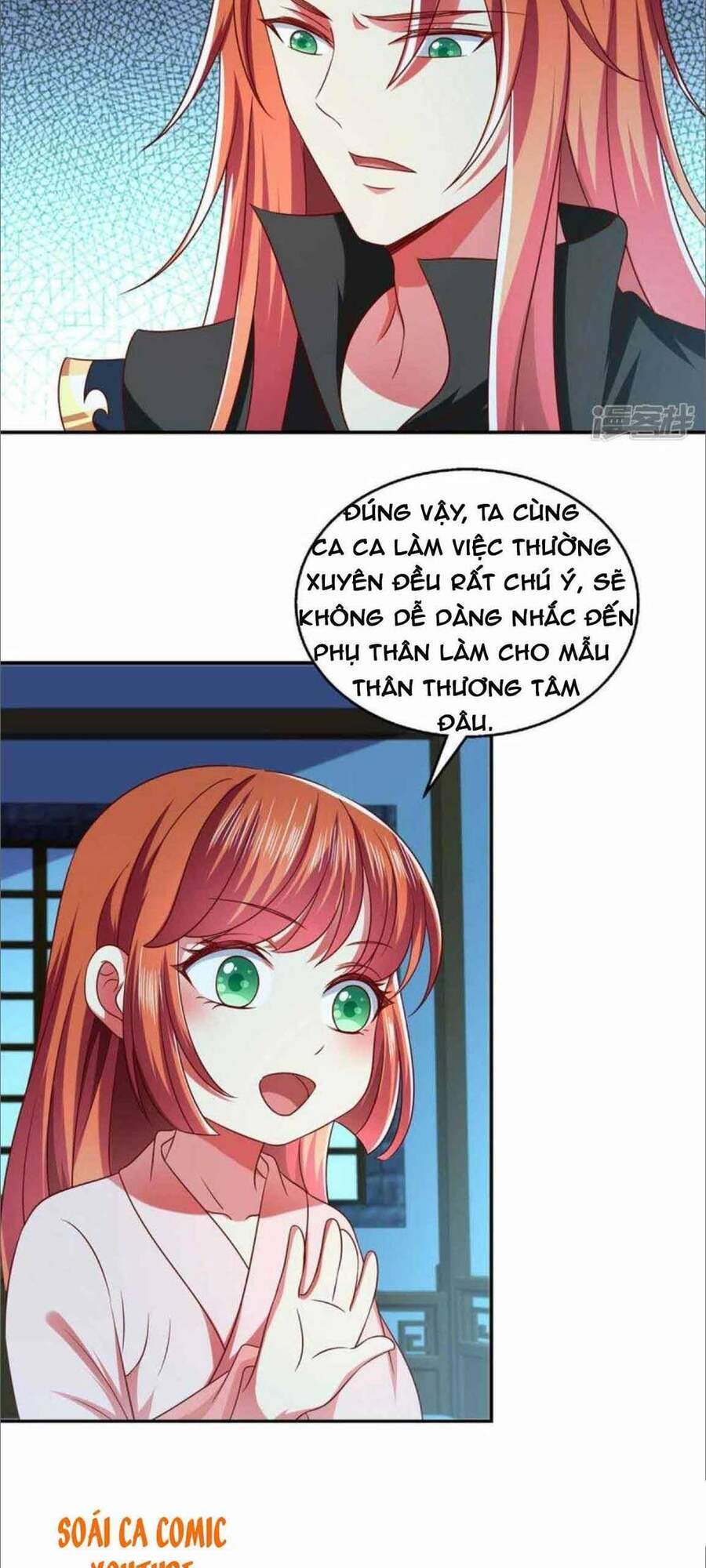 Ma Quân Bá Sủng: Thiên Tài Manh Bảo Cùng Phúc Hắc Mẫu Thân Chap 52 - Next Chap 53