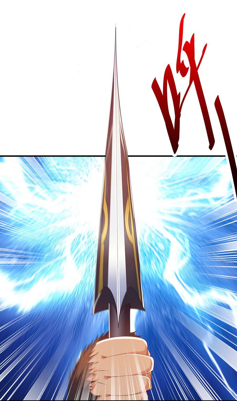 Ma Thú Chiến Thần Chap 111 - Next Chap 112