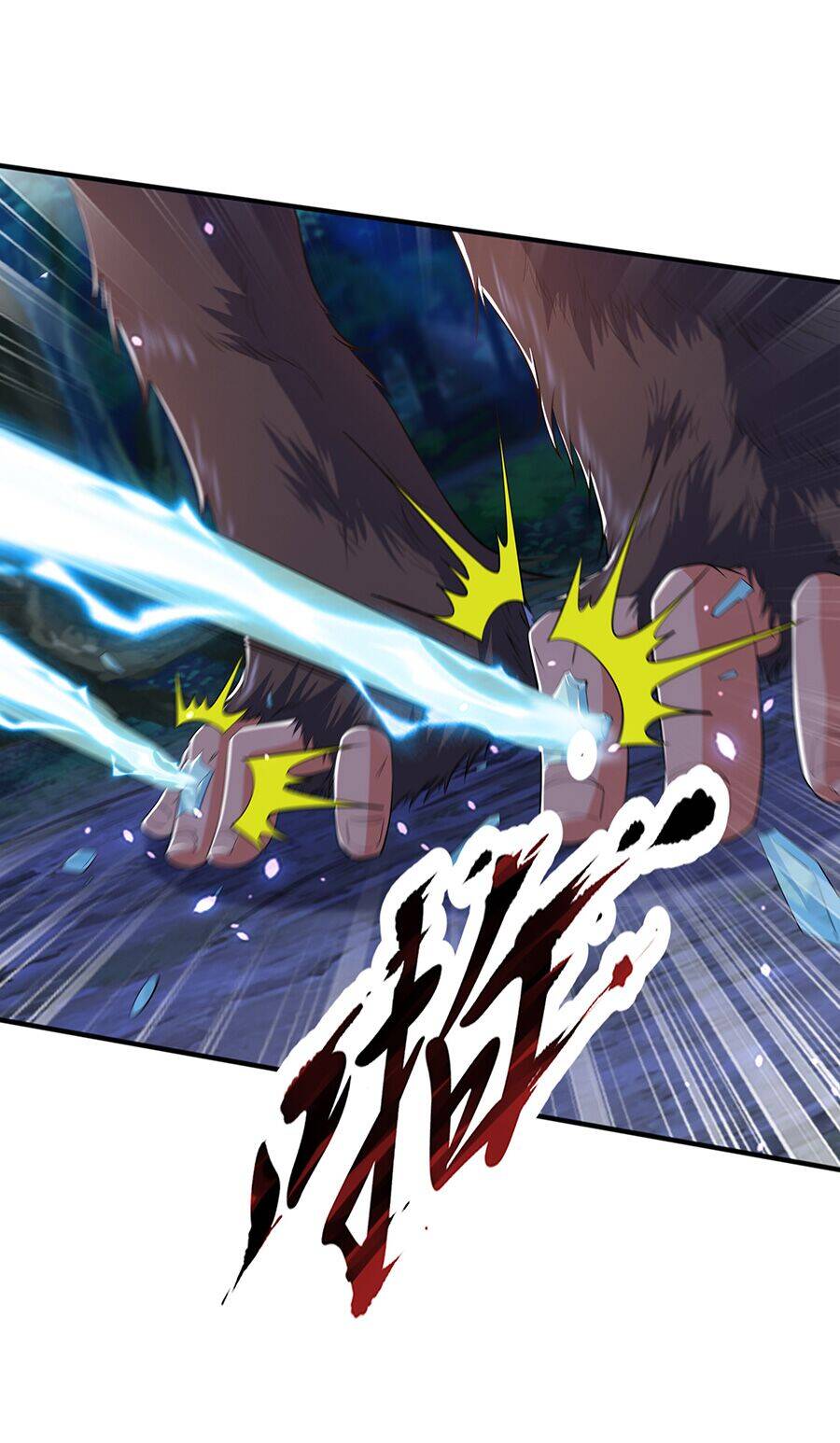 Ma Thú Chiến Thần Chap 111 - Next Chap 112