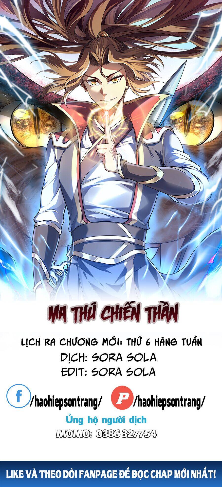 Ma Thú Chiến Thần Chap 112 - Next Chap 113
