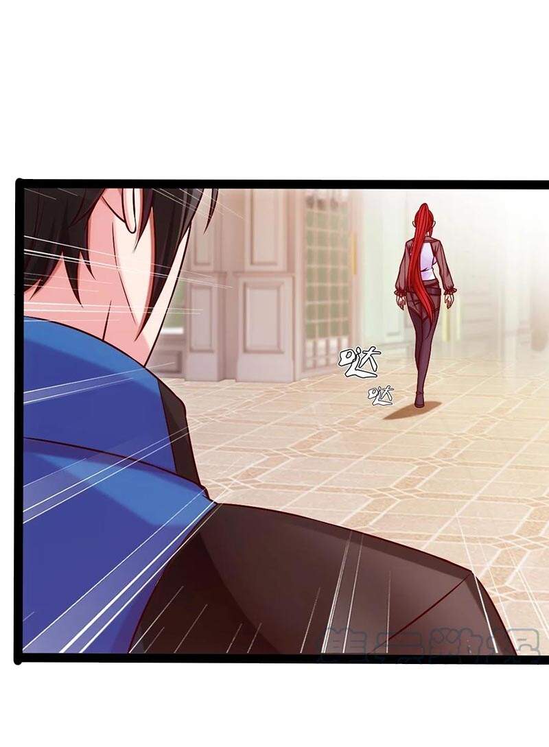 Ma Thú Kiếm Thánh Dị Giới Tung Hoành Chap 210 - Next Chap 211