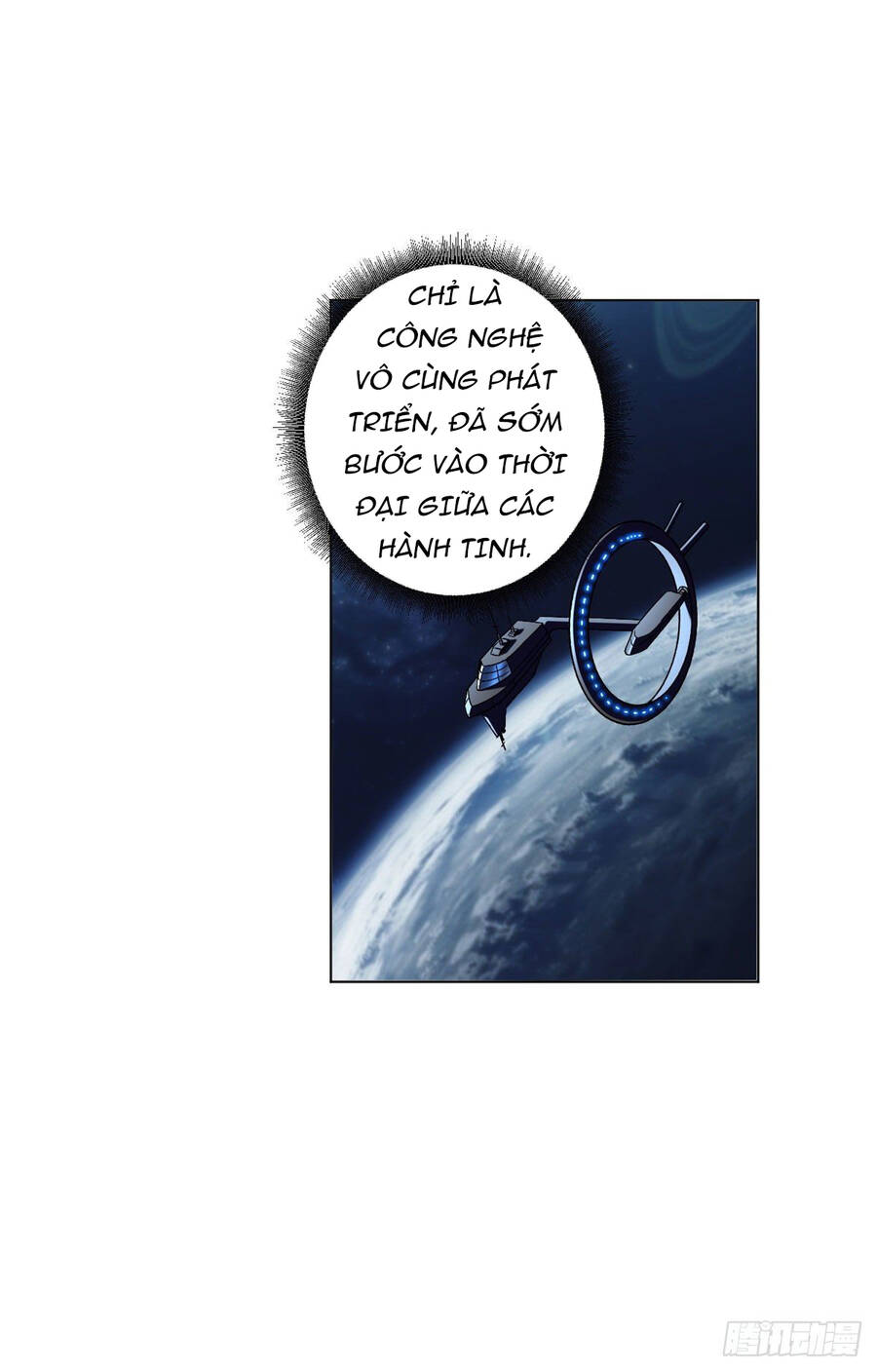 Ma Thú Siêu Thần Chap 0 - Next Chap 1