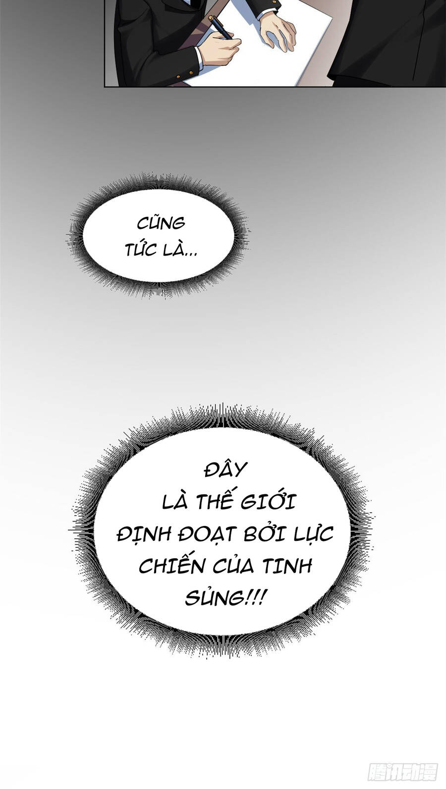 Ma Thú Siêu Thần Chap 0 - Next Chap 1