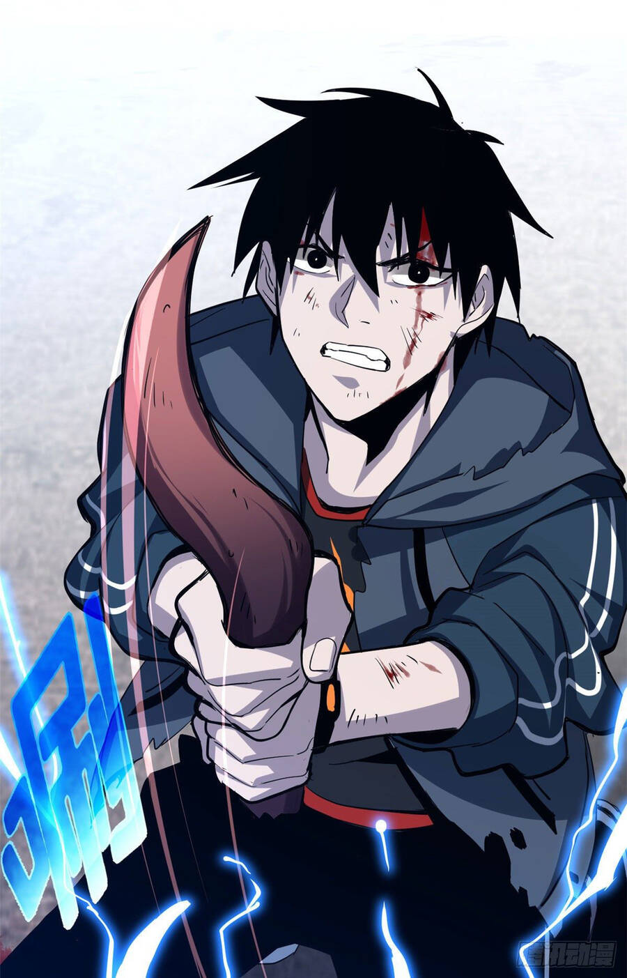 Ma Thú Siêu Thần Chap 0 - Next Chap 1