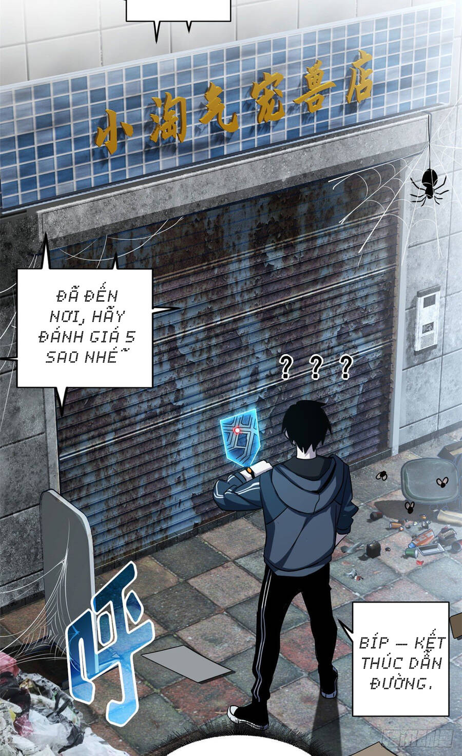 Ma Thú Siêu Thần Chap 1 - Next Chap 2