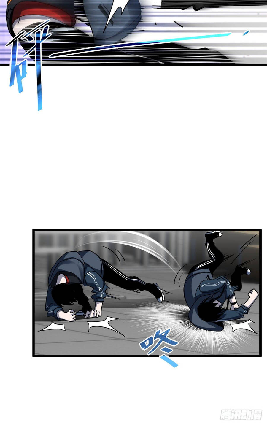Ma Thú Siêu Thần Chap 1 - Next Chap 2