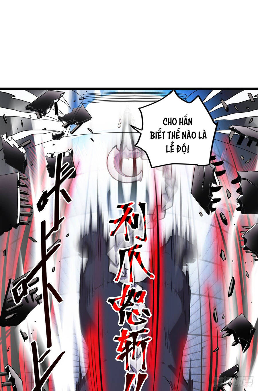 Ma Thú Siêu Thần Chap 1 - Next Chap 2