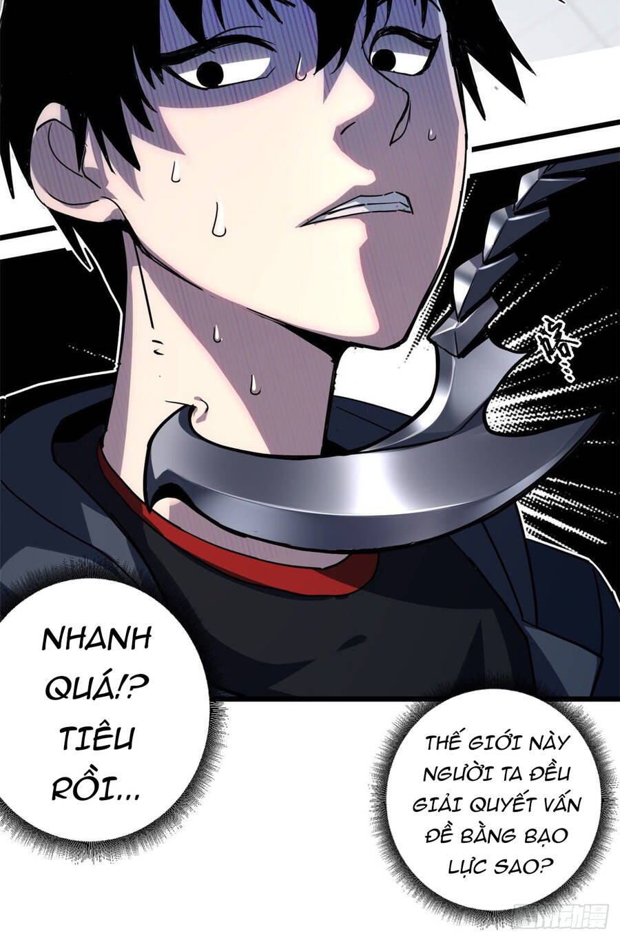 Ma Thú Siêu Thần Chap 1 - Next Chap 2