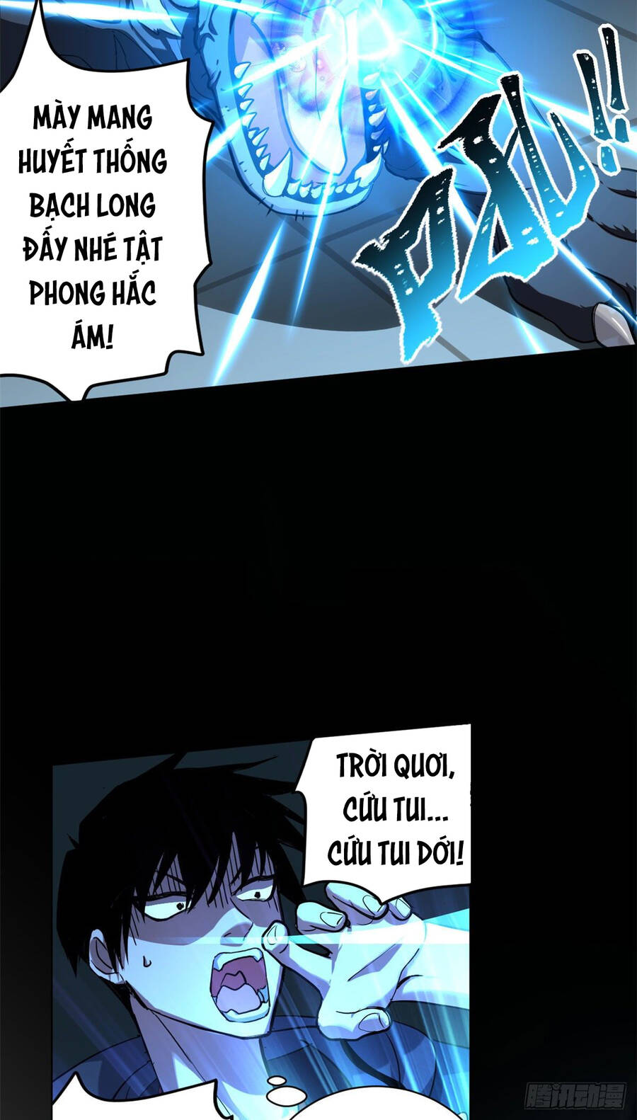 Ma Thú Siêu Thần Chap 1 - Next Chap 2