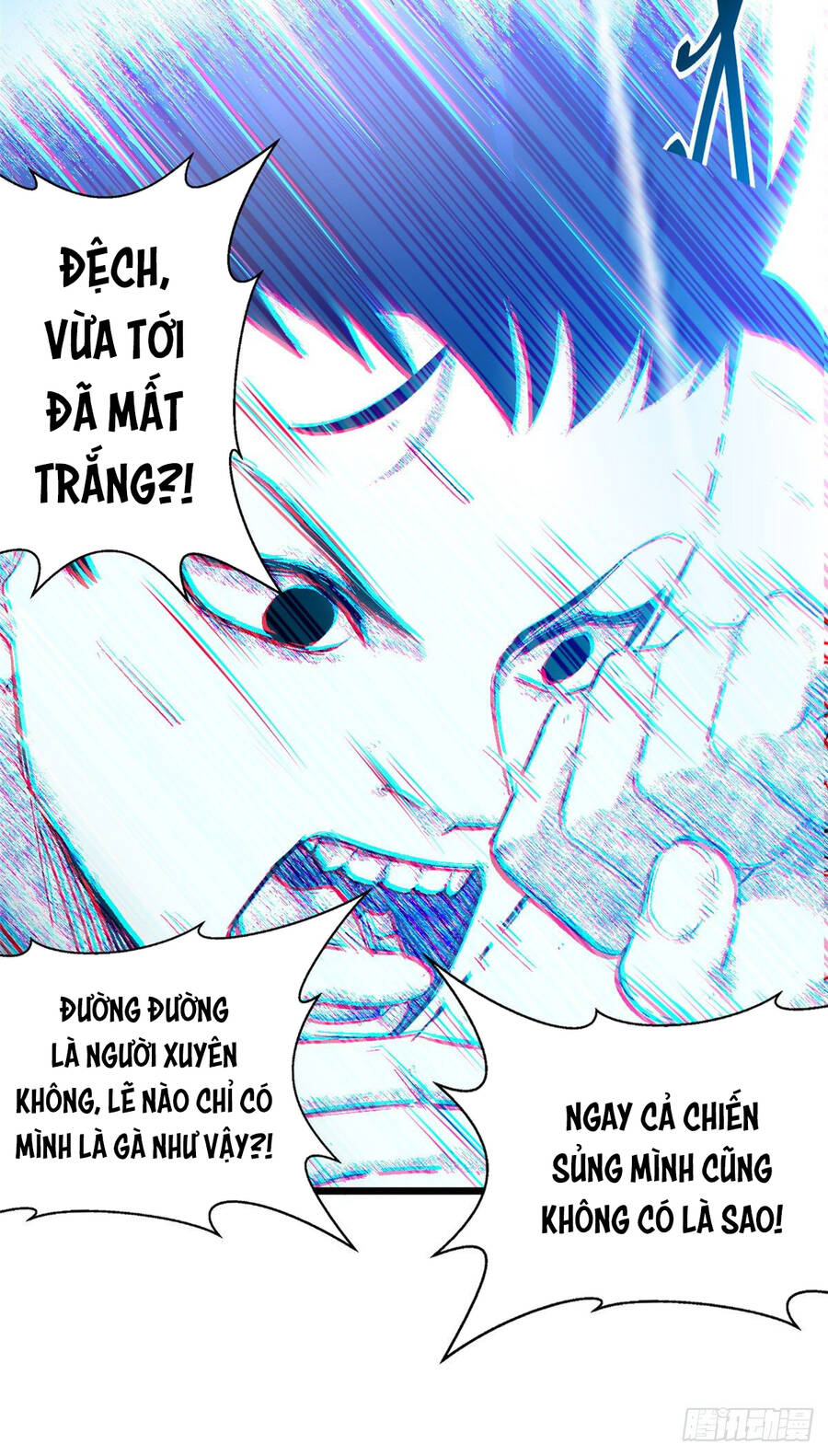 Ma Thú Siêu Thần Chap 1 - Next Chap 2