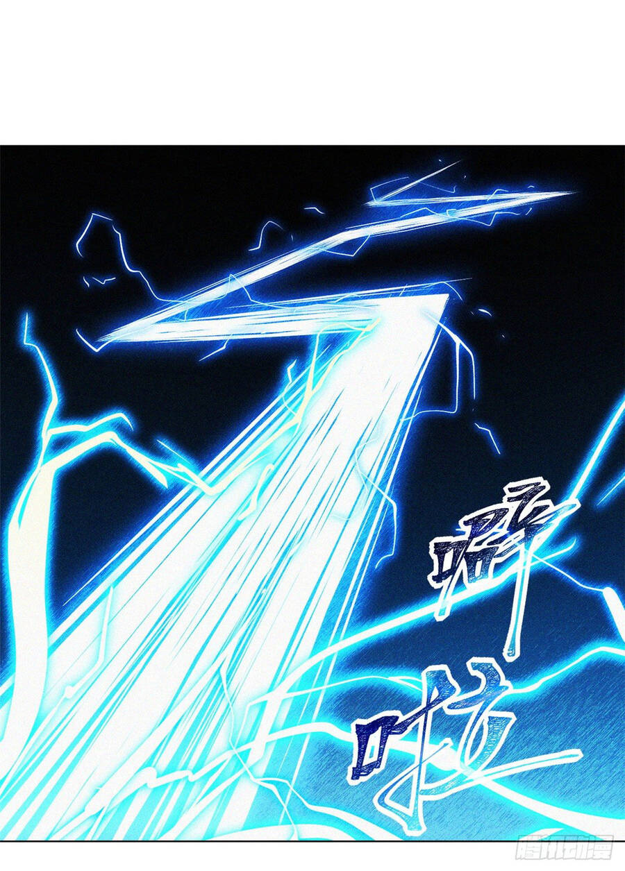 Ma Thú Siêu Thần Chap 1 - Next Chap 2