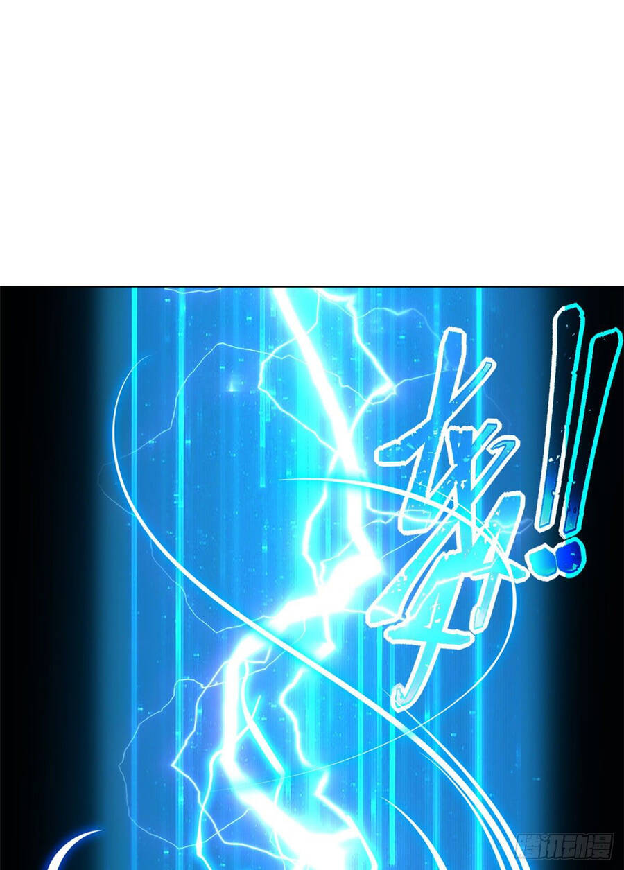 Ma Thú Siêu Thần Chap 1 - Next Chap 2