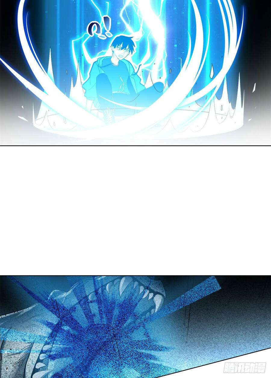 Ma Thú Siêu Thần Chap 1 - Next Chap 2