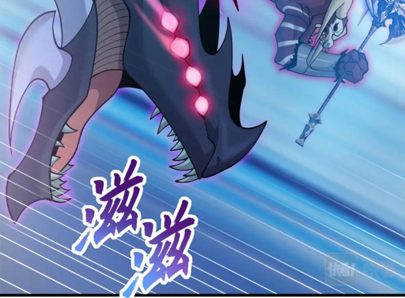 Ma Thú Siêu Thần Chap 100 - Next Chap 101