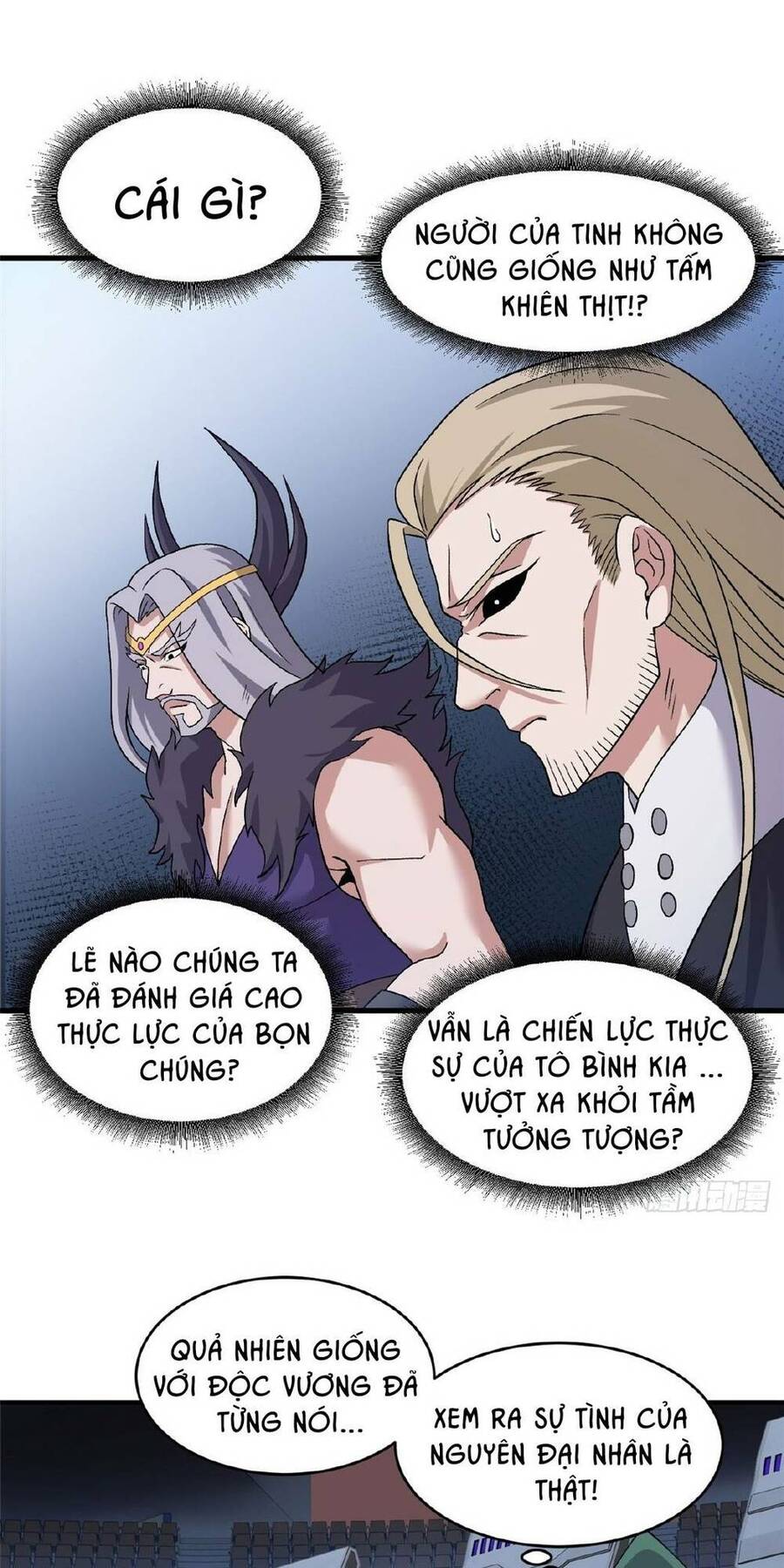 Ma Thú Siêu Thần Chap 101 - Next Chap 102