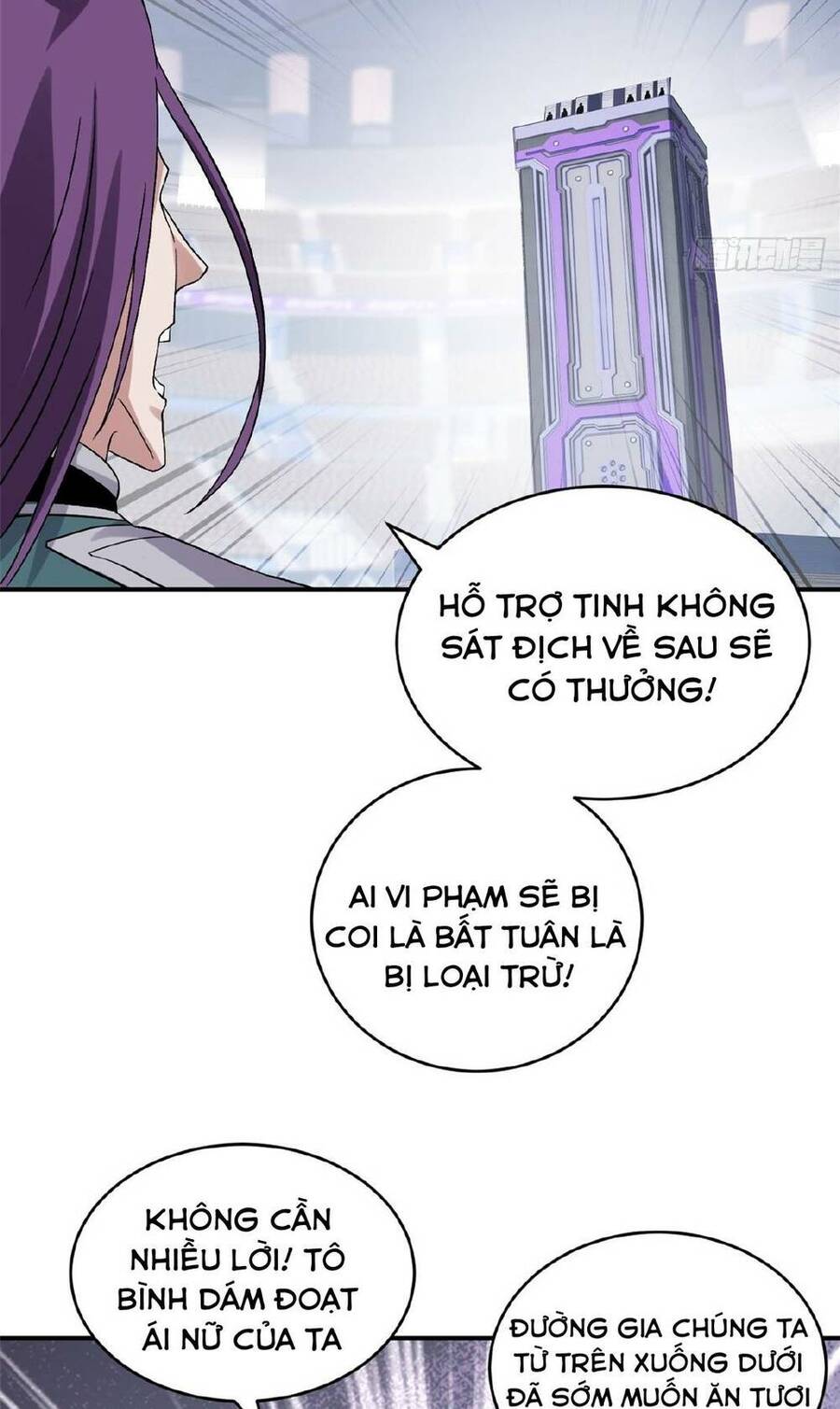 Ma Thú Siêu Thần Chap 101 - Next Chap 102