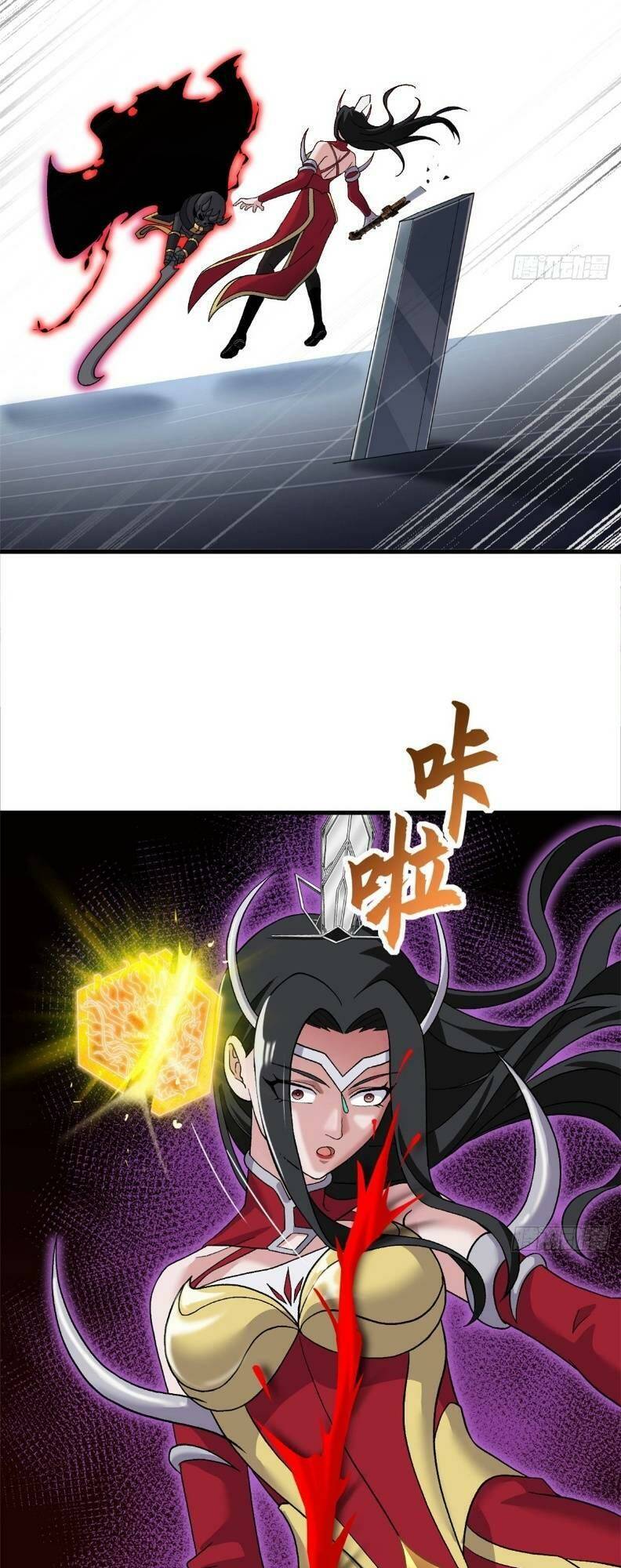 Ma Thú Siêu Thần Chap 101 - Next Chap 102