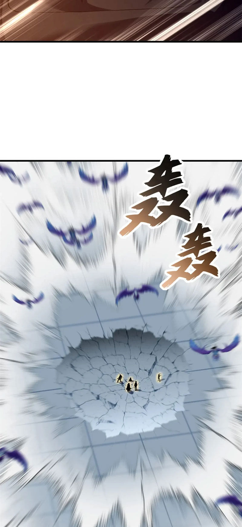 Ma Thú Siêu Thần Chap 102 - Next Chap 103