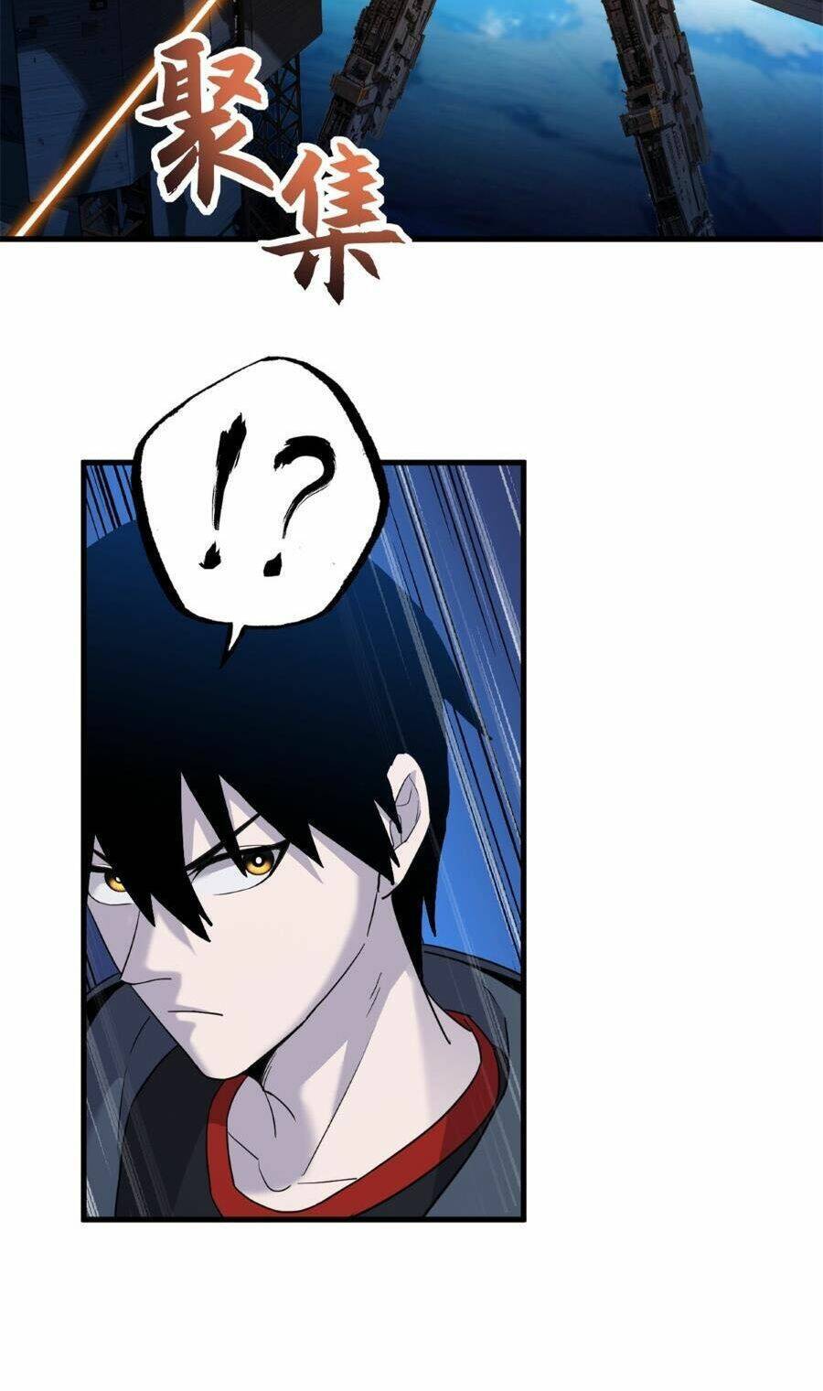 Ma Thú Siêu Thần Chap 103 - Next Chap 104