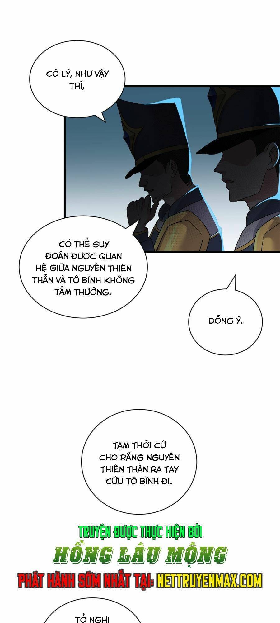 Ma Thú Siêu Thần Chap 105 - Next Chap 106