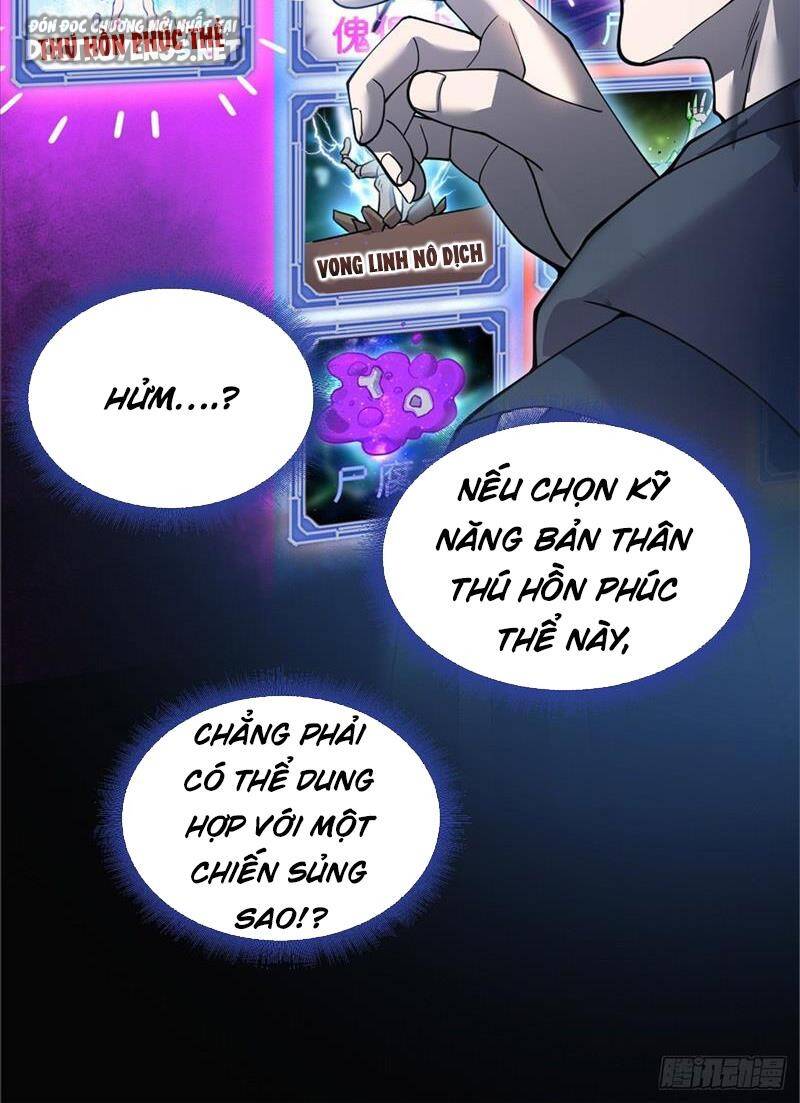 Ma Thú Siêu Thần Chap 106 - Next Chap 107