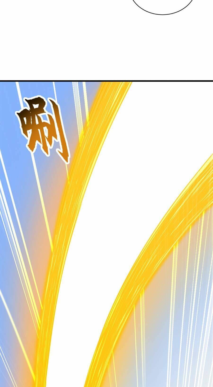 Ma Thú Siêu Thần Chap 108 - Next Chap 109