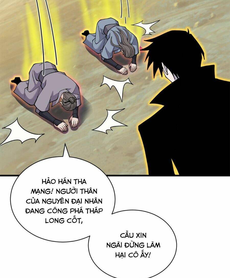 Ma Thú Siêu Thần Chap 108 - Next Chap 109