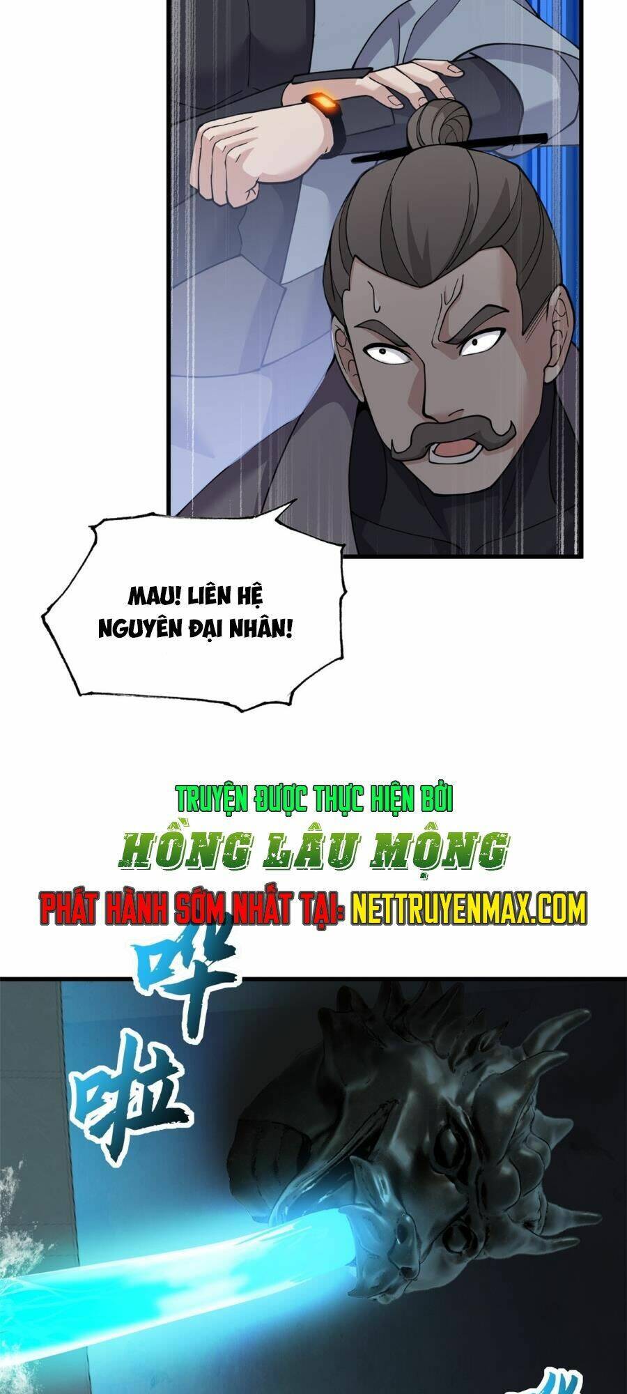 Ma Thú Siêu Thần Chap 109 - Next Chap 110