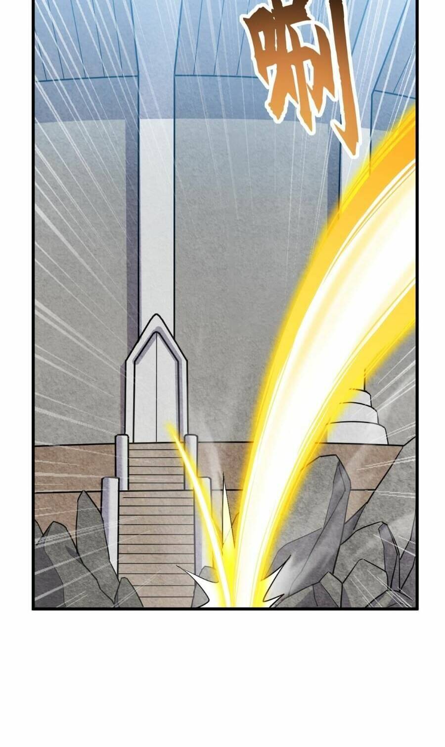 Ma Thú Siêu Thần Chap 109 - Next Chap 110