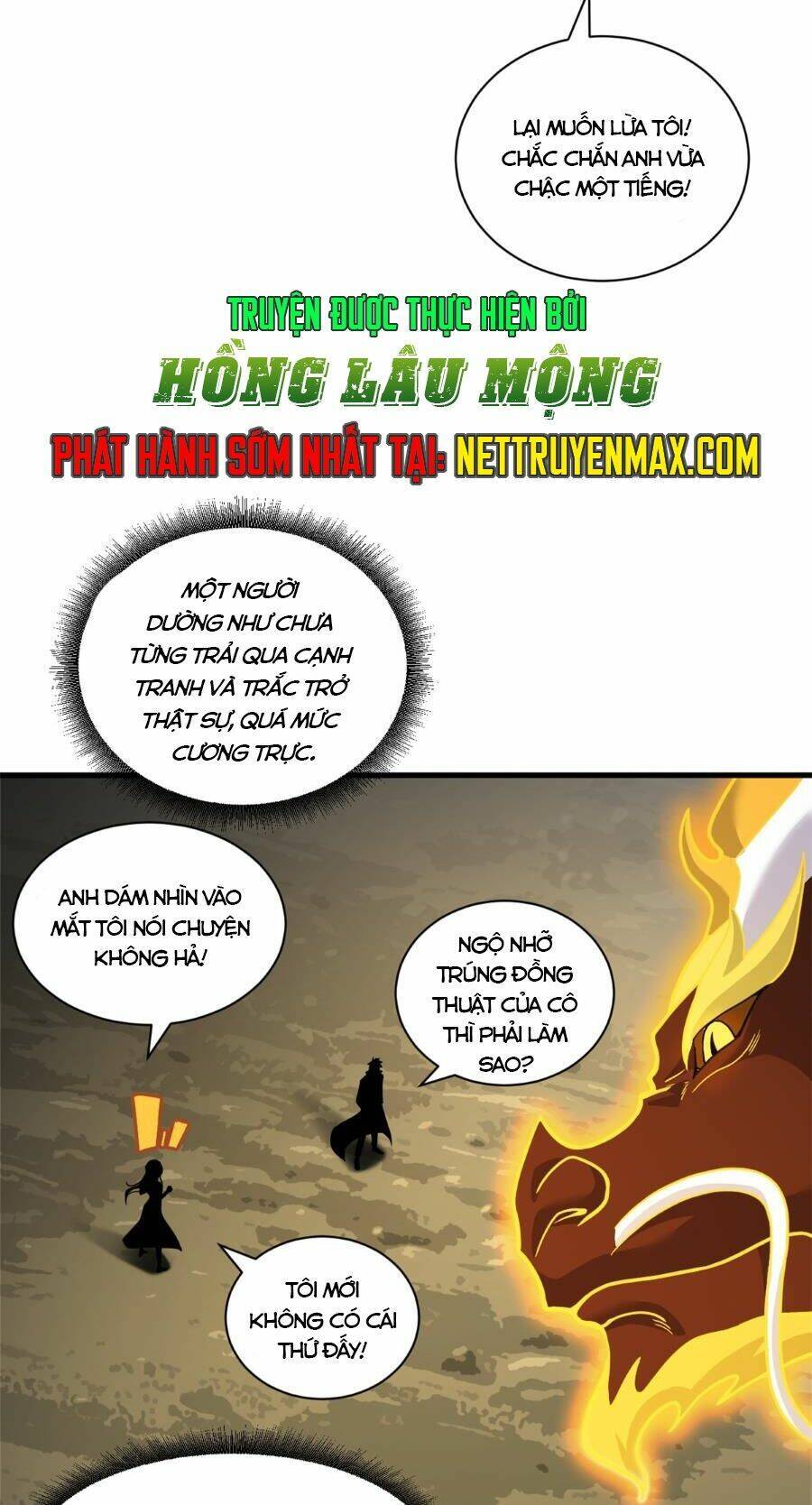 Ma Thú Siêu Thần Chap 110 - Next Chap 111