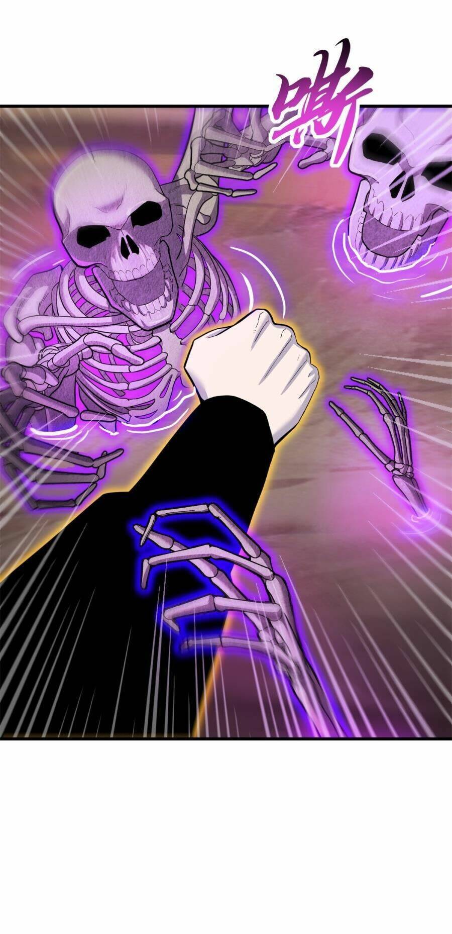 Ma Thú Siêu Thần Chap 110 - Next Chap 111