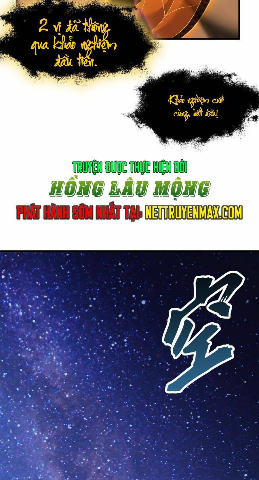 Ma Thú Siêu Thần Chap 110 - Next Chap 111