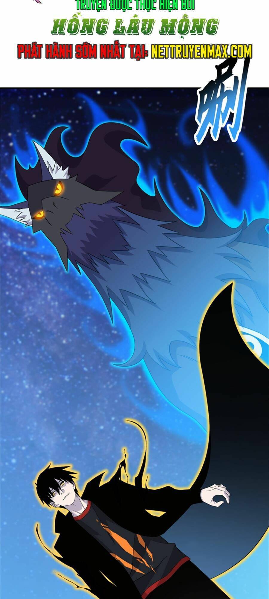 Ma Thú Siêu Thần Chap 111 - Next Chap 112