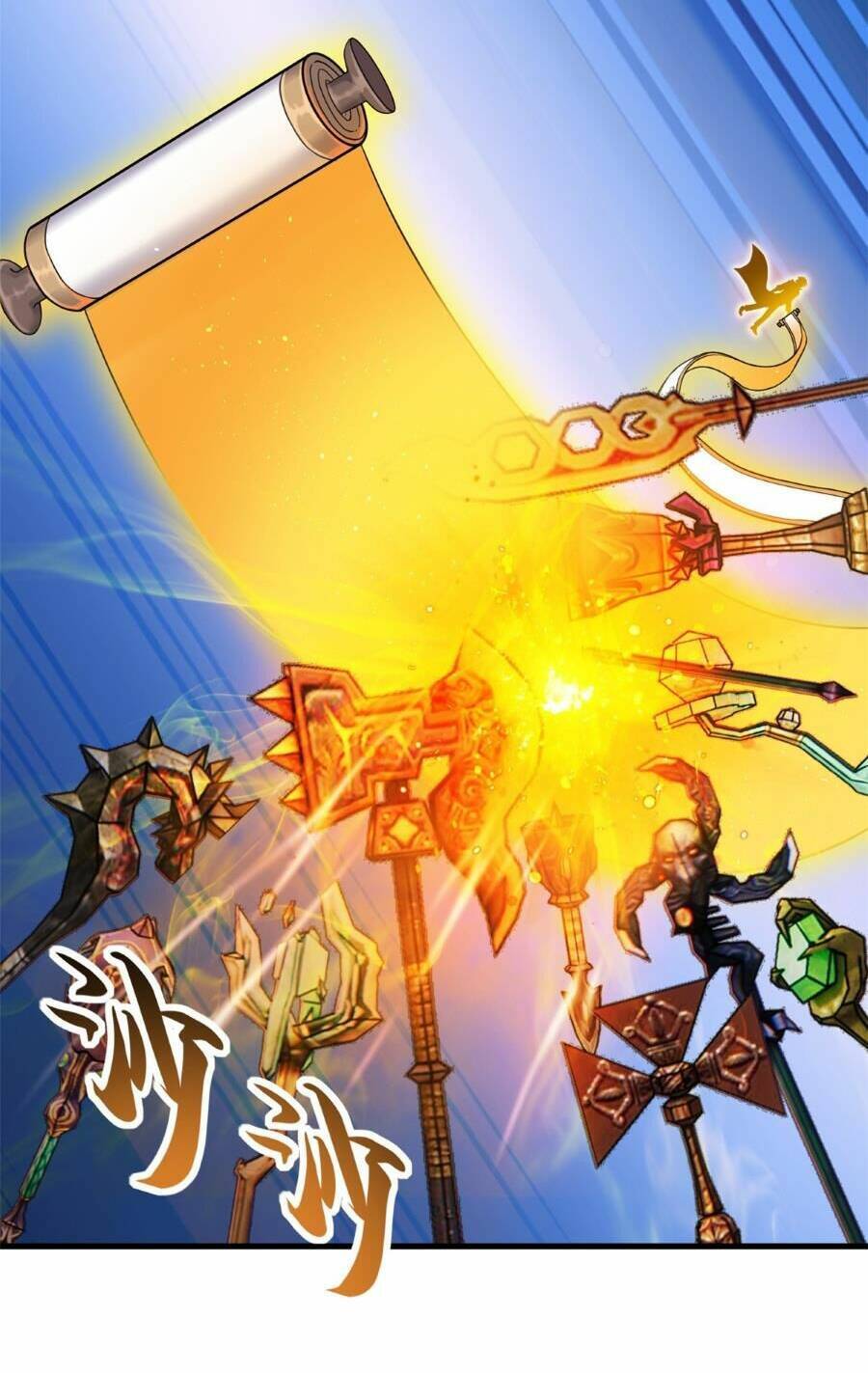 Ma Thú Siêu Thần Chap 112 - Next Chap 113