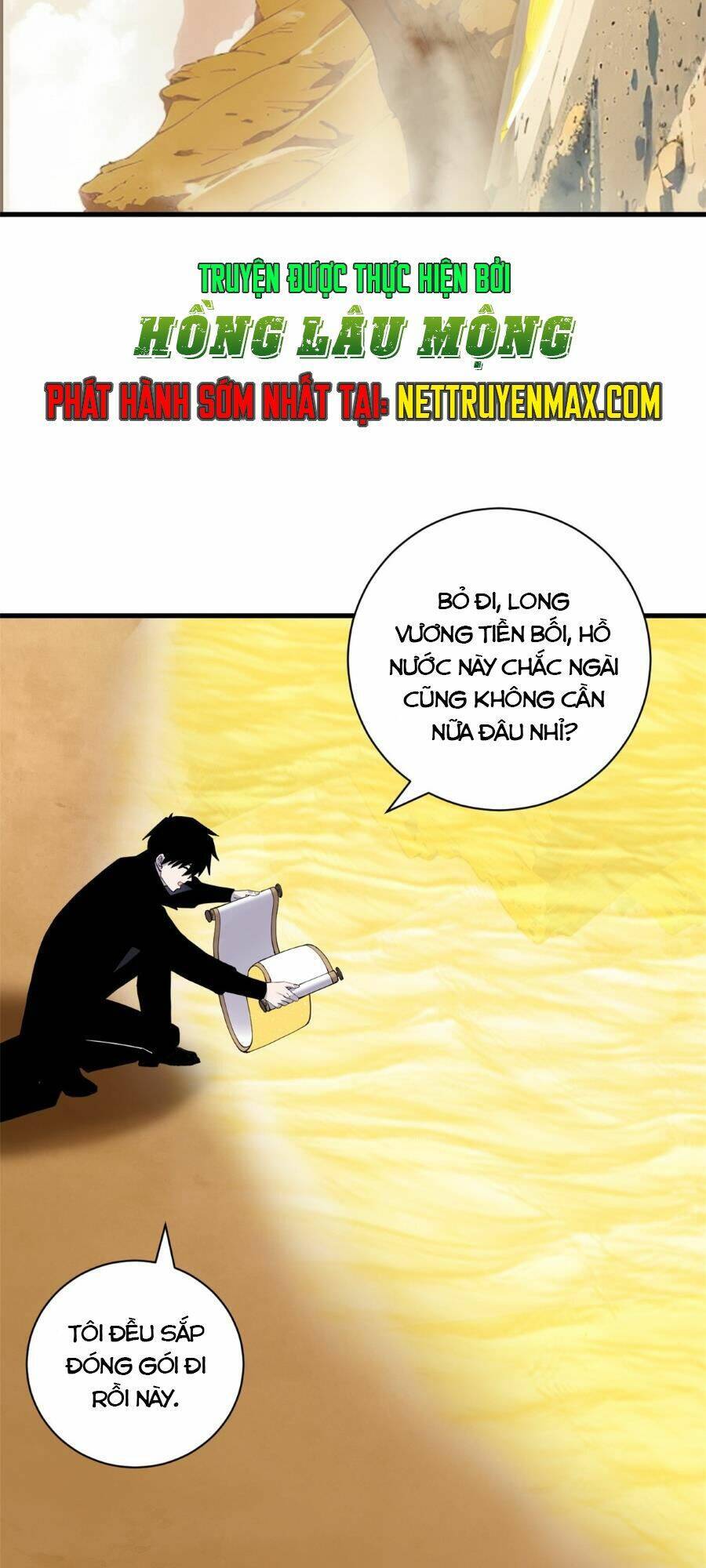 Ma Thú Siêu Thần Chap 112 - Next Chap 113