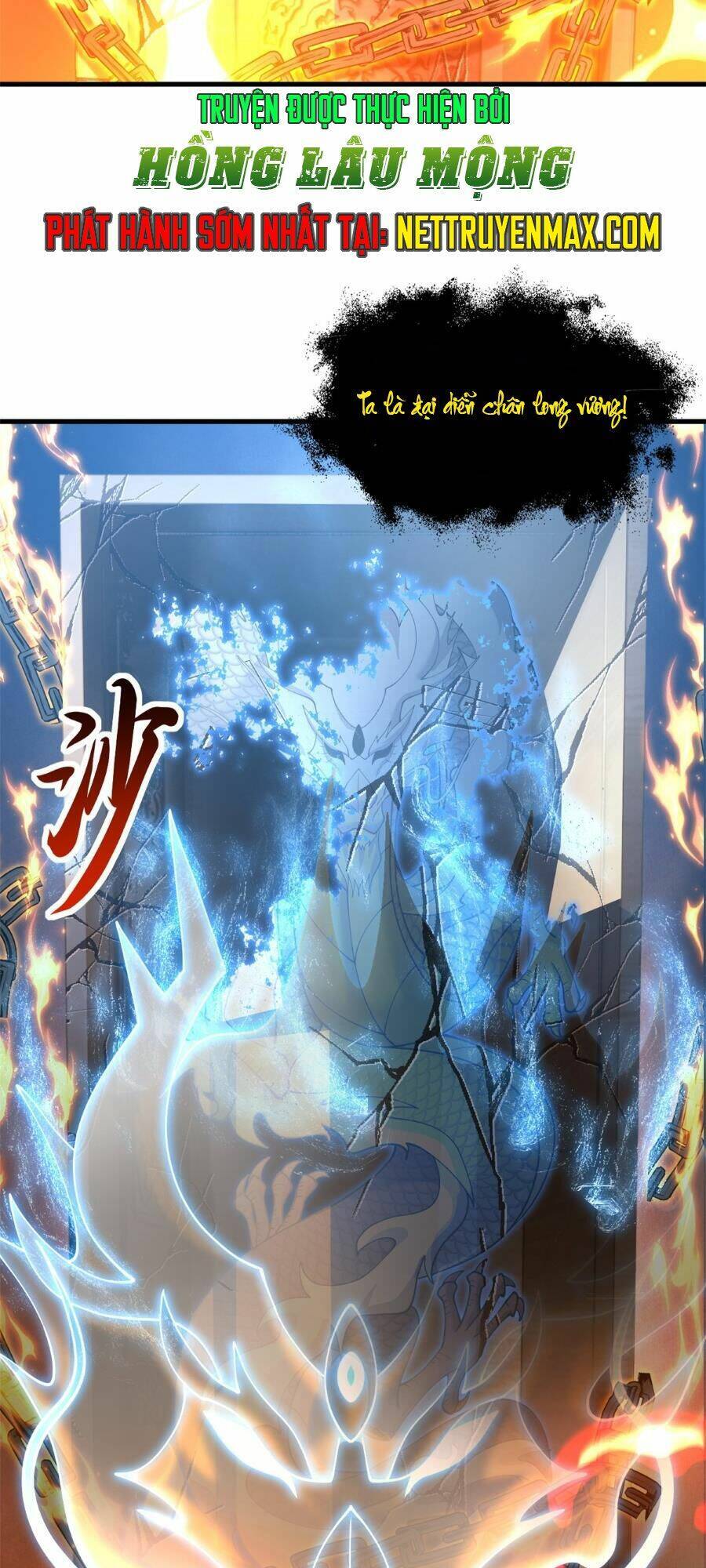 Ma Thú Siêu Thần Chap 112 - Next Chap 113