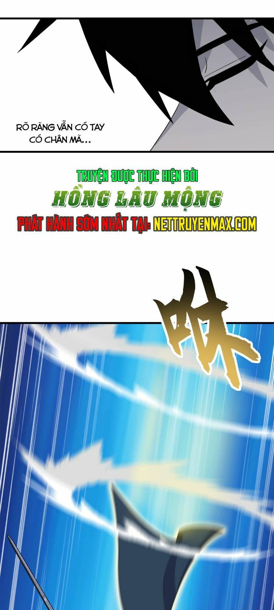 Ma Thú Siêu Thần Chap 112 - Next Chap 113