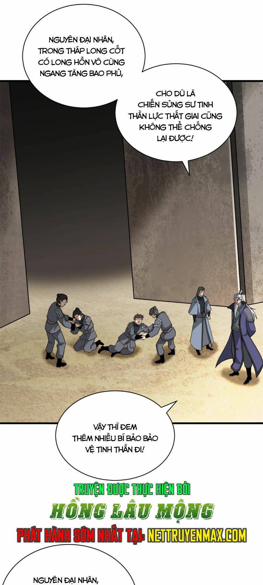 Ma Thú Siêu Thần Chap 113 - Next Chap 114
