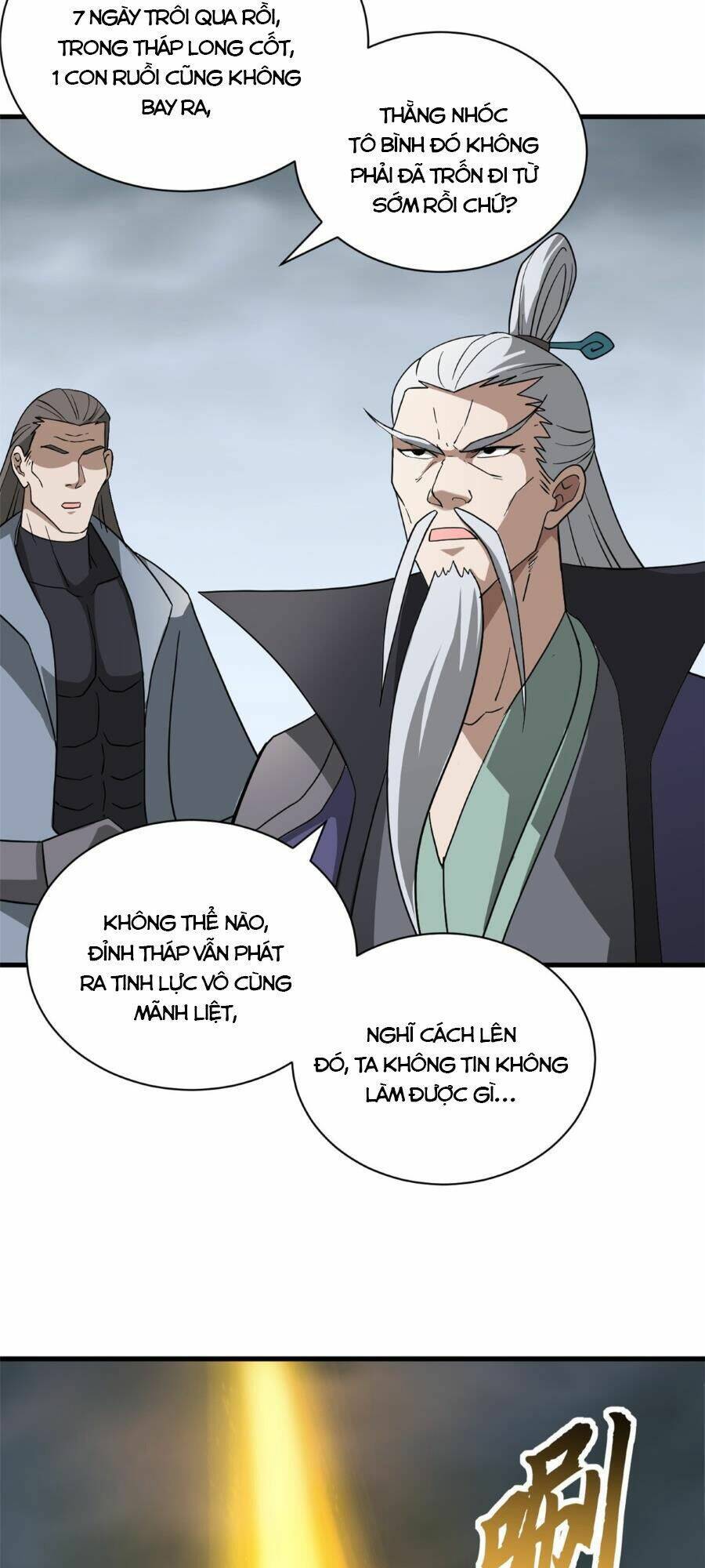 Ma Thú Siêu Thần Chap 113 - Next Chap 114