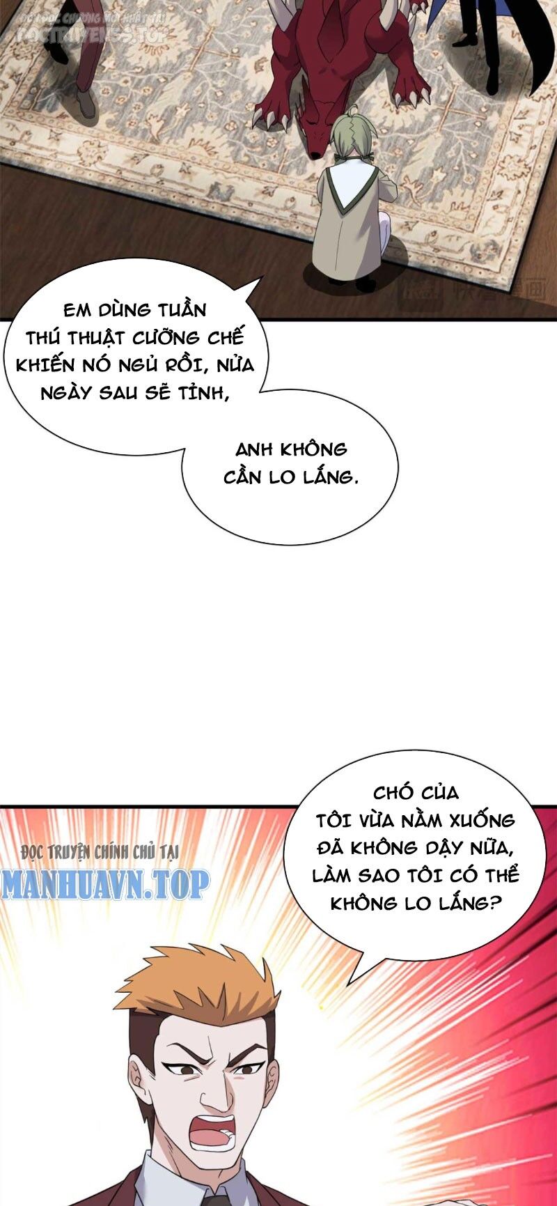 Ma Thú Siêu Thần Chap 114 - Next Chap 115
