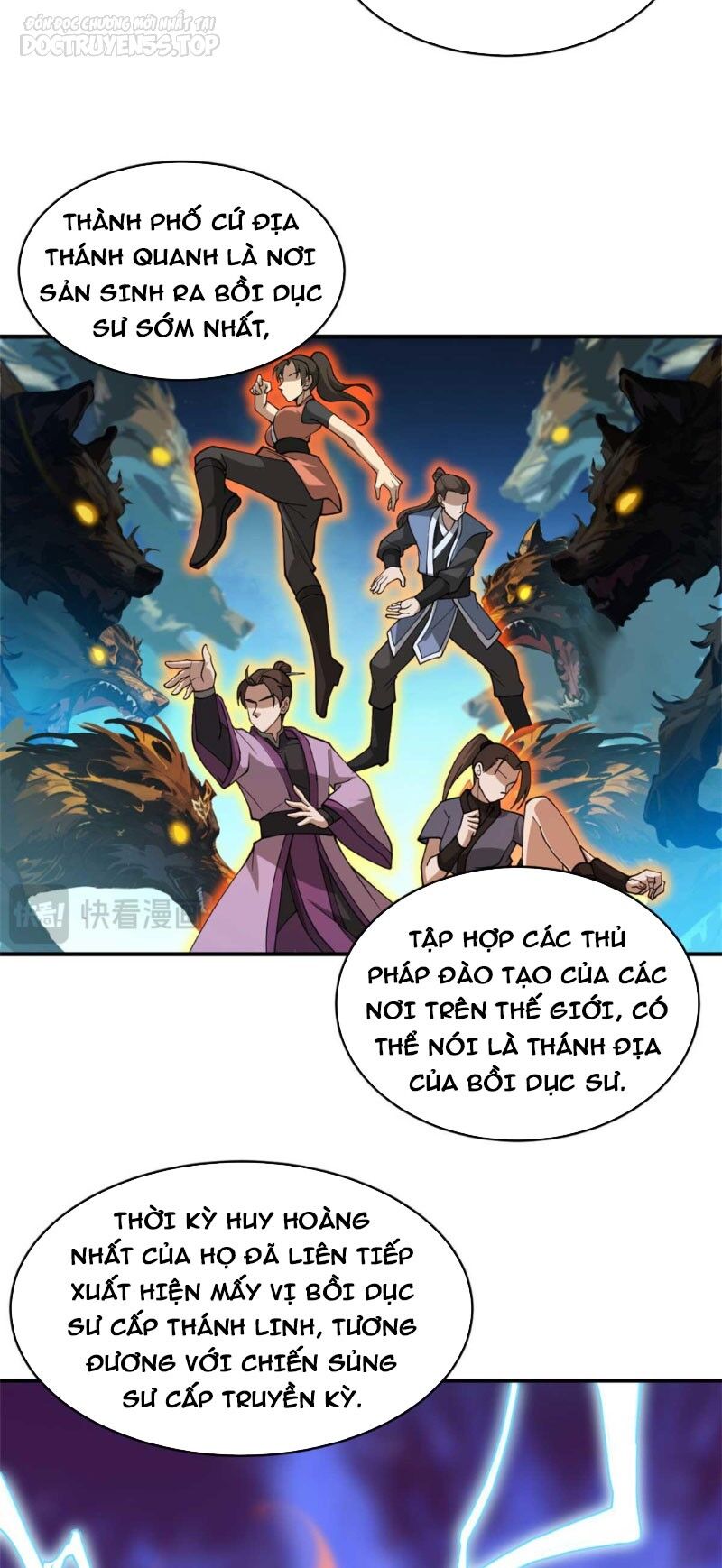 Ma Thú Siêu Thần Chap 114 - Next Chap 115