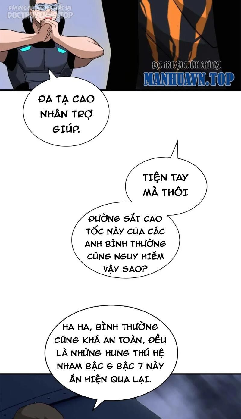 Ma Thú Siêu Thần Chap 115 - Next Chap 116