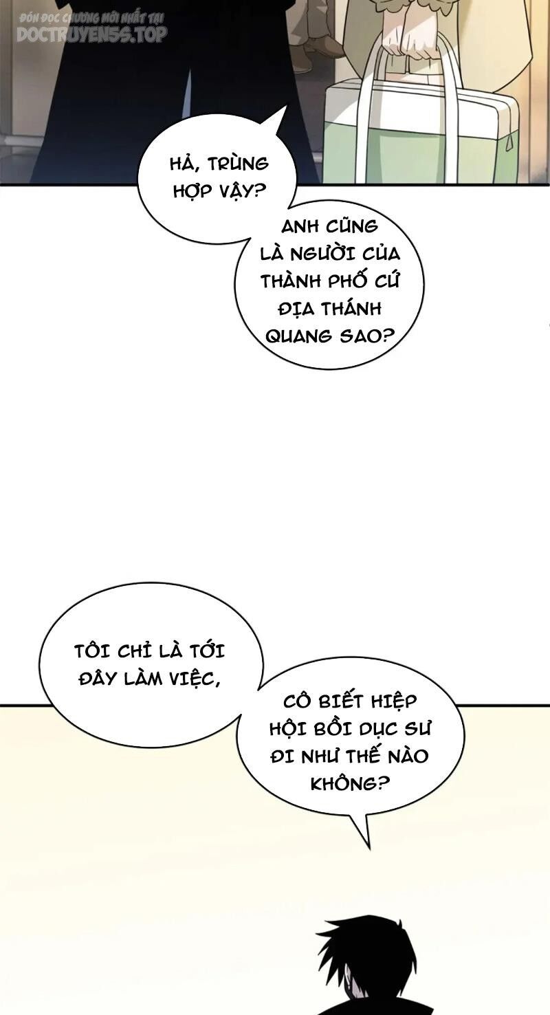 Ma Thú Siêu Thần Chap 115 - Next Chap 116
