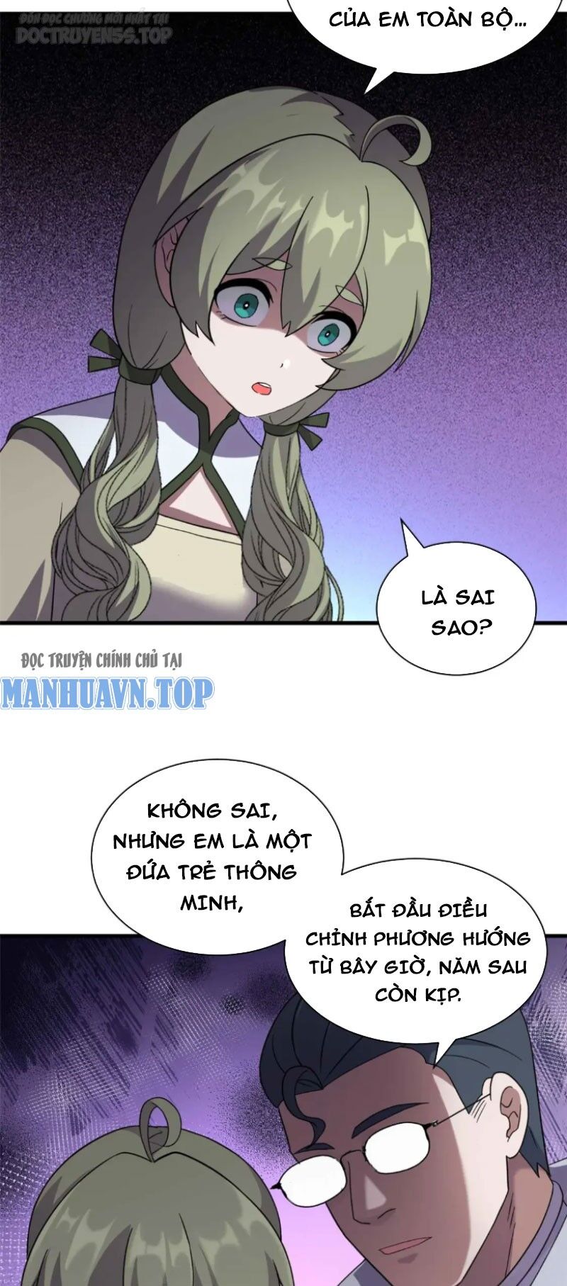 Ma Thú Siêu Thần Chap 117 - Next Chap 118