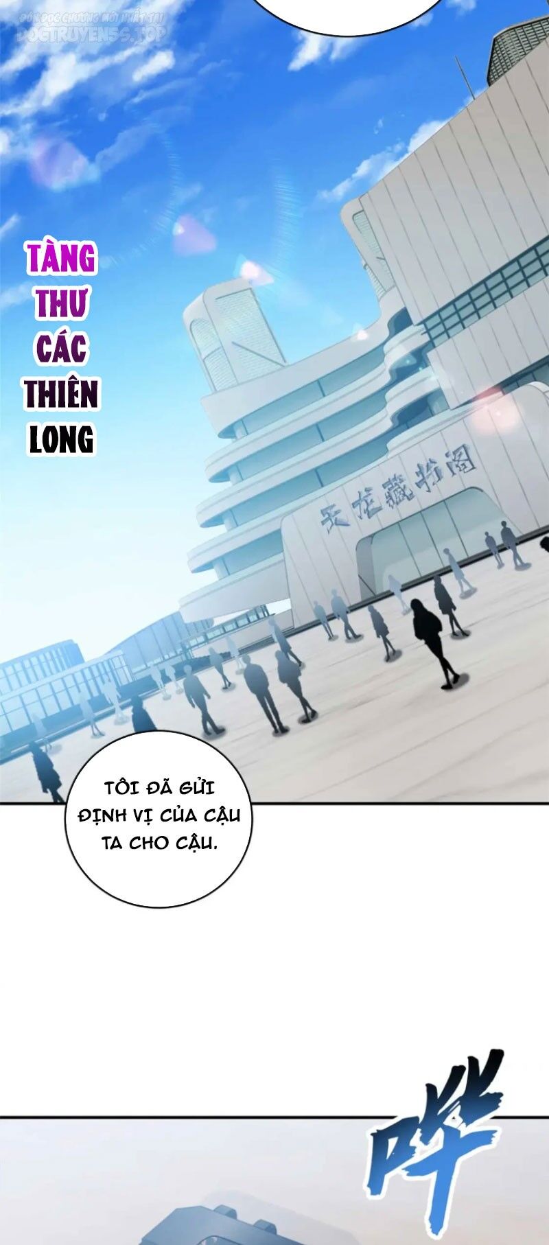 Ma Thú Siêu Thần Chap 117 - Next Chap 118
