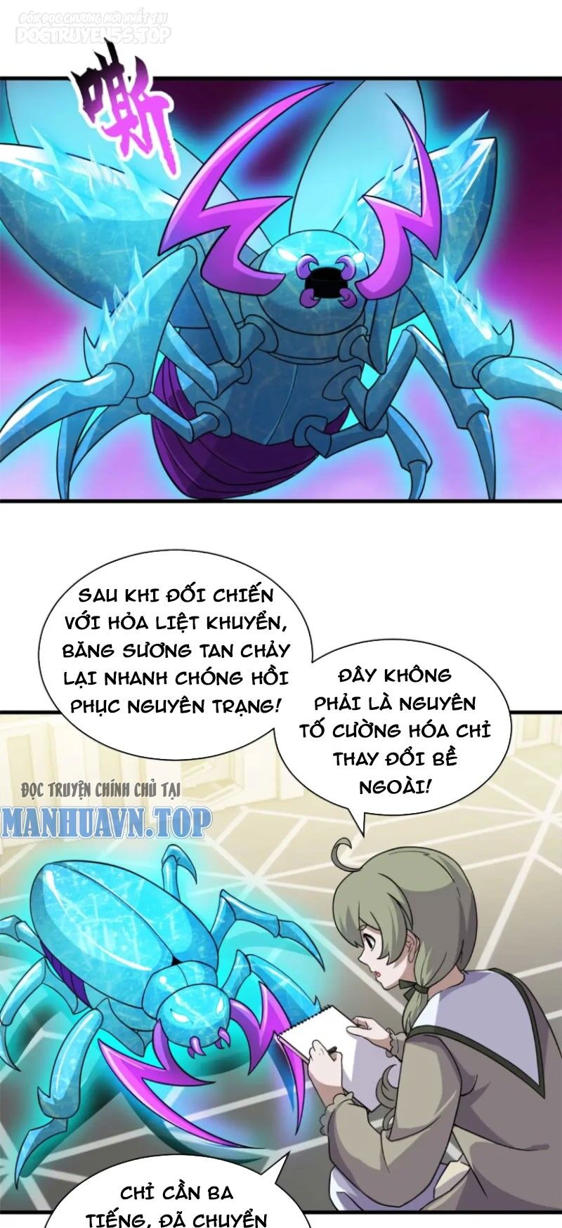 Ma Thú Siêu Thần Chap 117 - Next Chap 118