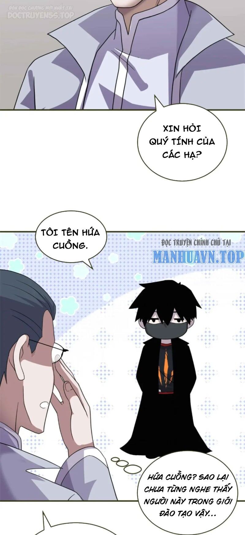 Ma Thú Siêu Thần Chap 117 - Next Chap 118