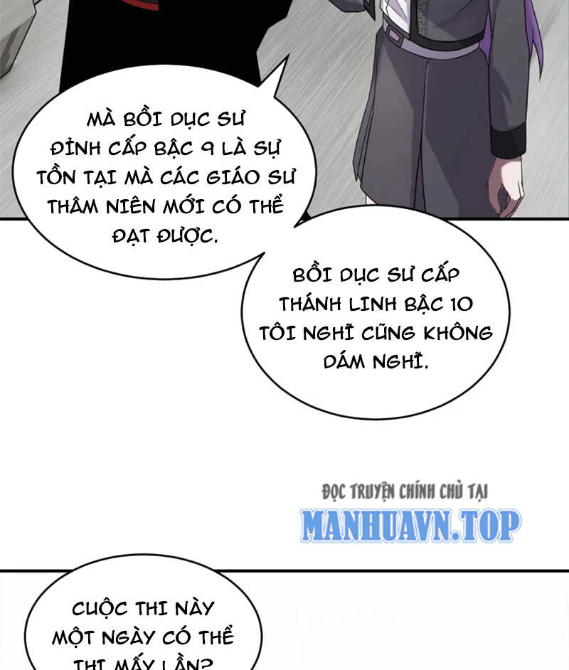 Ma Thú Siêu Thần Chap 118 - Next Chap 119