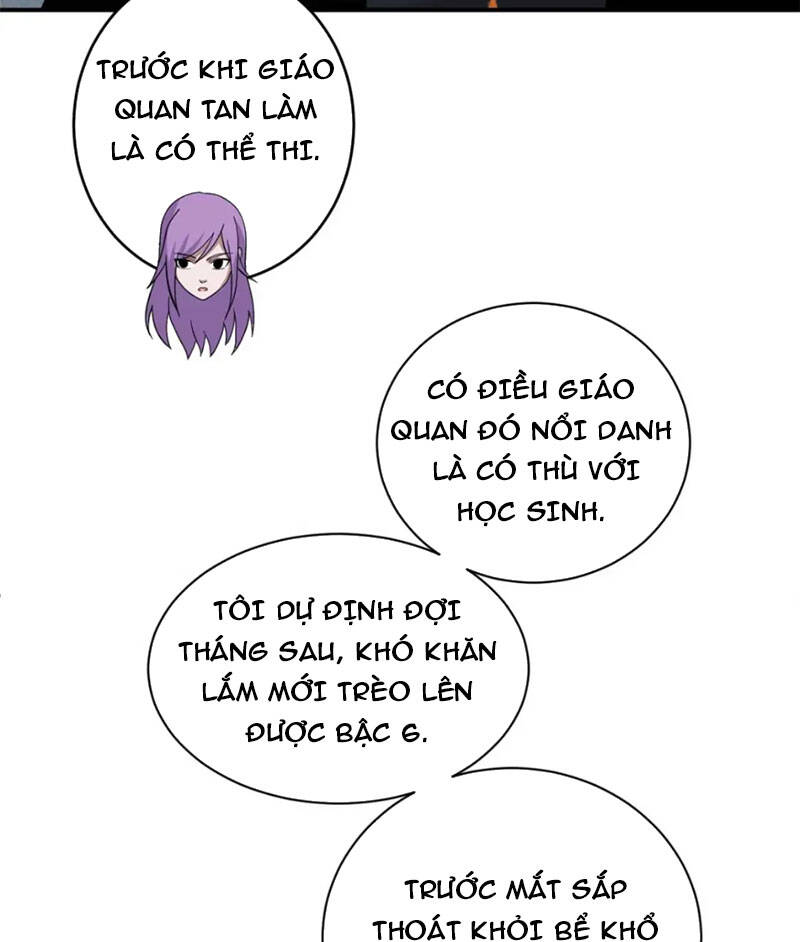 Ma Thú Siêu Thần Chap 118 - Next Chap 119