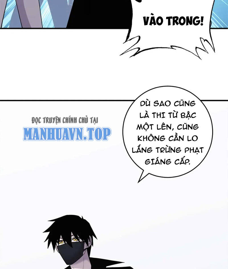Ma Thú Siêu Thần Chap 118 - Next Chap 119